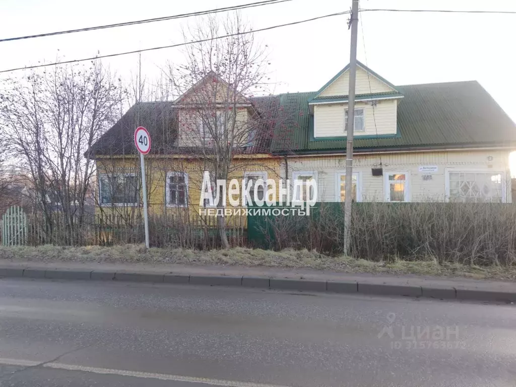 Дом в Ленинградская область, Ломоносовский район, Лебяженское ... - Фото 0