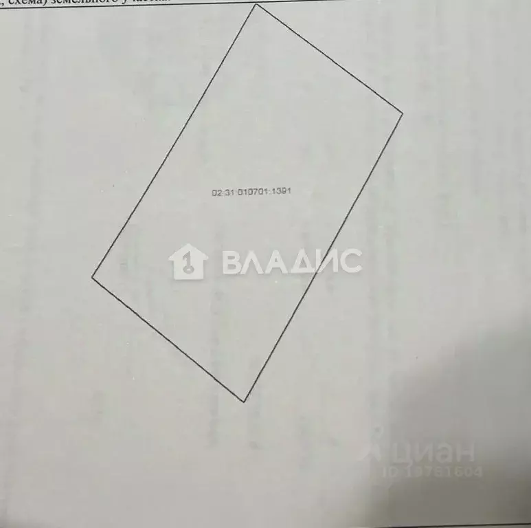 Участок в Башкортостан, Кармаскалинский район, Кабаковский сельсовет, ... - Фото 2