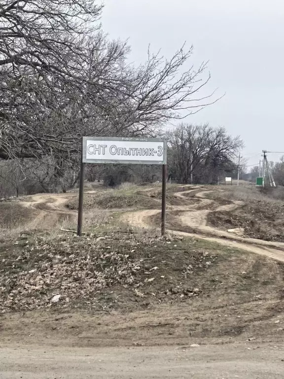 Участок в Волгоградская область, Краснослободск Среднеахтубинский ... - Фото 1