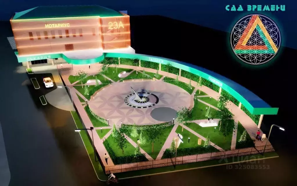 Помещение свободного назначения в Москва д. Саларьево, ул. 2-я Новая, ... - Фото 2