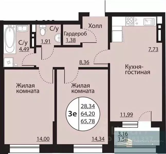 2-к кв. Воронежская область, Воронеж Московский просп., 138 (65.8 м) - Фото 0
