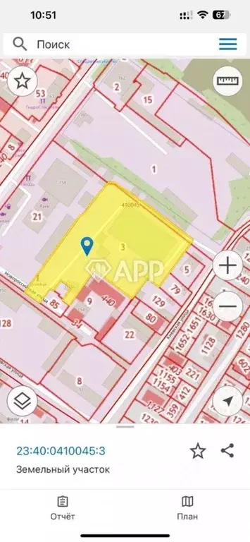 Производственное помещение в Краснодарский край, Геленджик ... - Фото 2