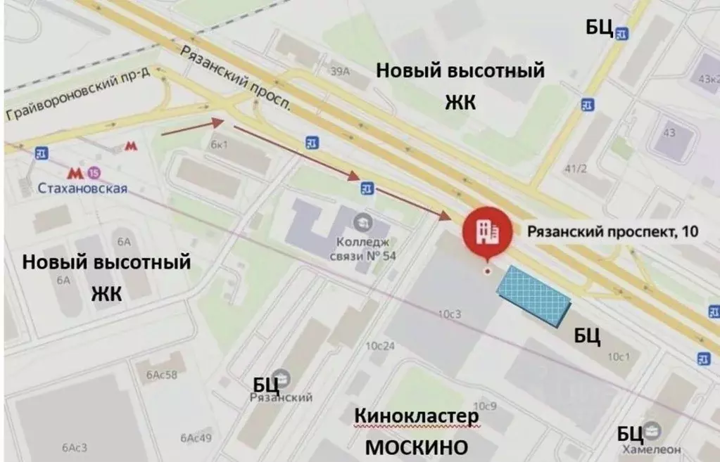 Помещение свободного назначения в Москва Рязанский просп., 10 (75 м) - Фото 1