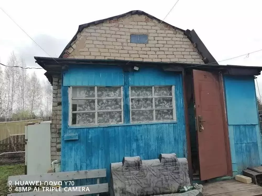 Участок в Стерлитамакский район, Рязановский сельсовет, СНТ Тяга (6 м) - Фото 1