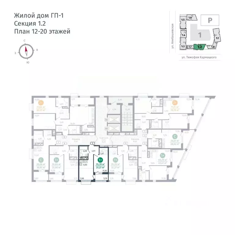 1-к кв. Тюменская область, Тюмень ул. Тимофея Кармацкого, 17 (35.39 м) - Фото 1