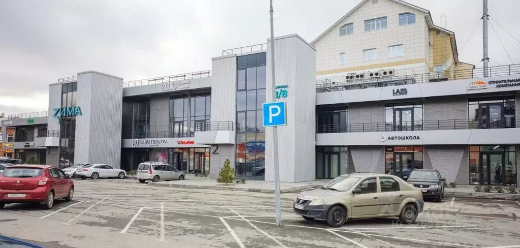 Офис в Томская область, Томск ул. Нахимова, 8/8 (51 м) - Фото 1