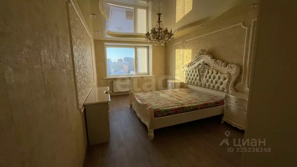 2-к кв. Башкортостан, Стерлитамак ул. Артема, 64 (53.3 м) - Фото 1