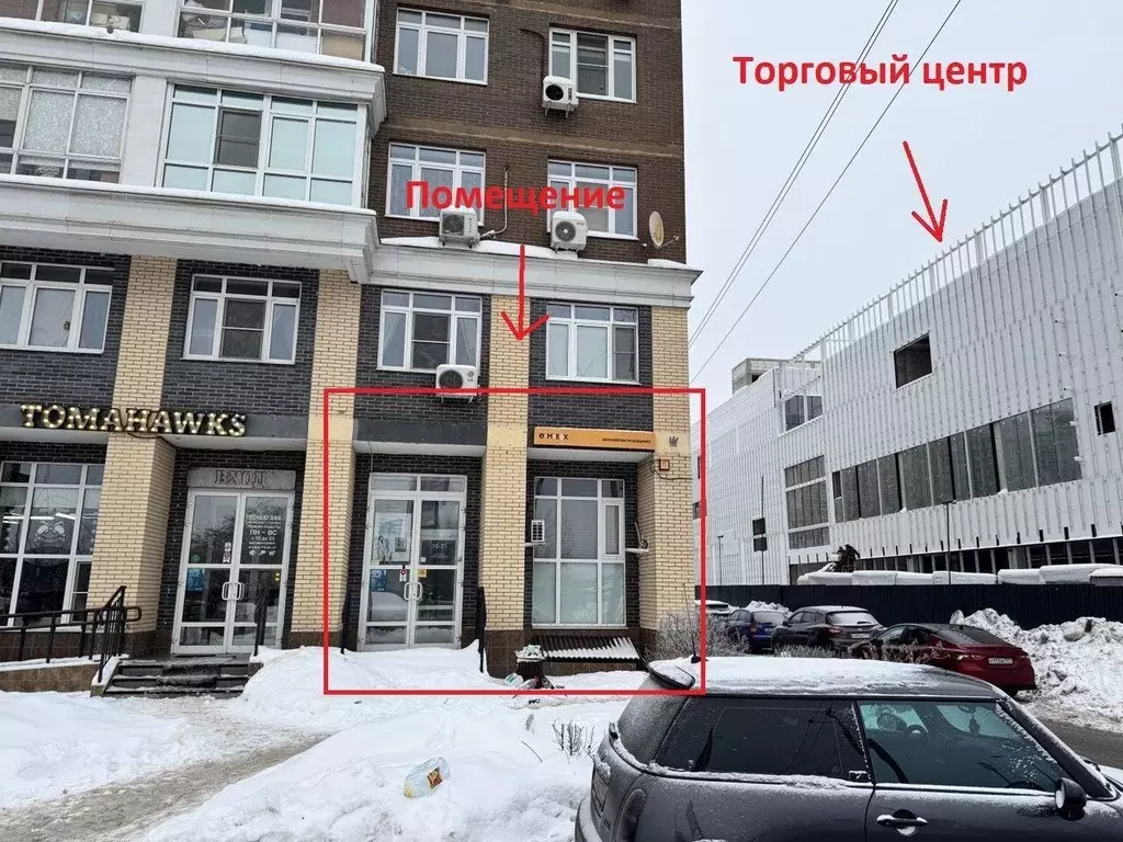 Торговая площадь в Москва пос. Коммунарка, ул. Липовый Парк, 11 (43 м) - Фото 1