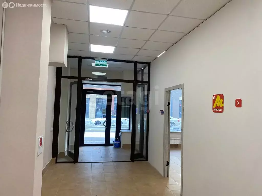 Помещение свободного назначения (25 м) - Фото 1