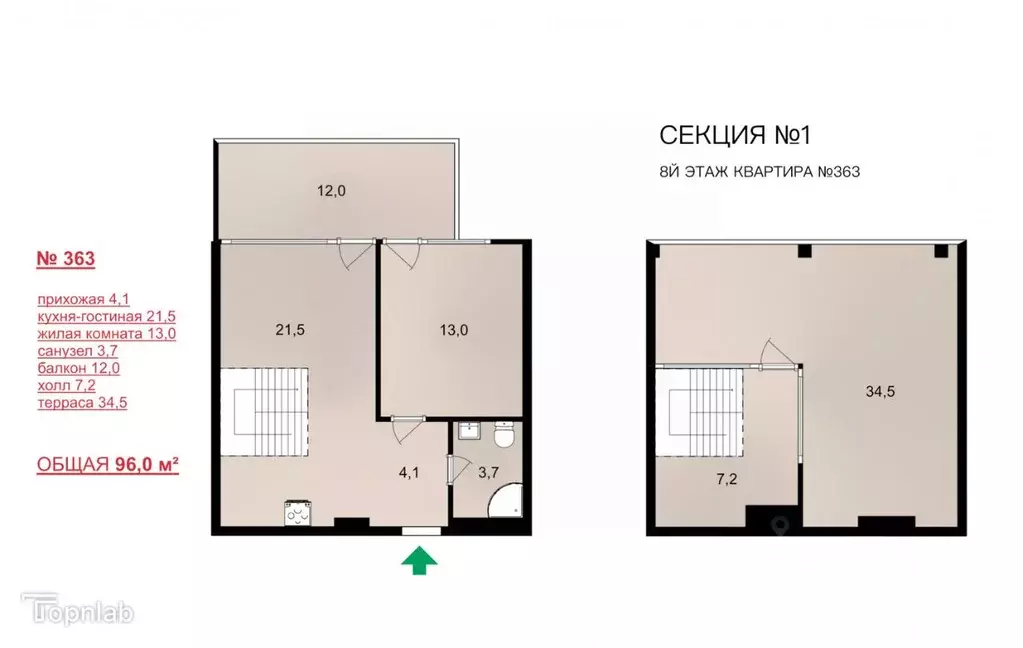 2-к кв. Крым, Сакский район, Лесновское с/пос, с. Прибрежное ул. ... - Фото 2