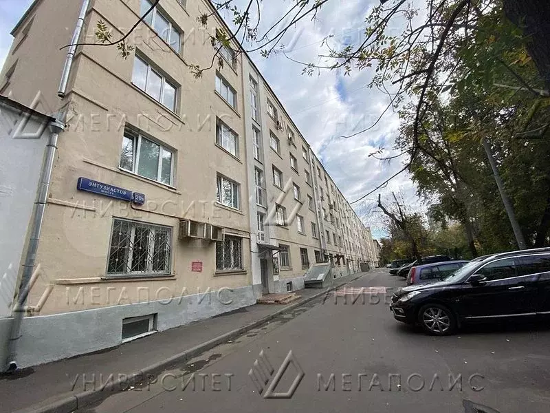 Помещение свободного назначения 190 м - Фото 0