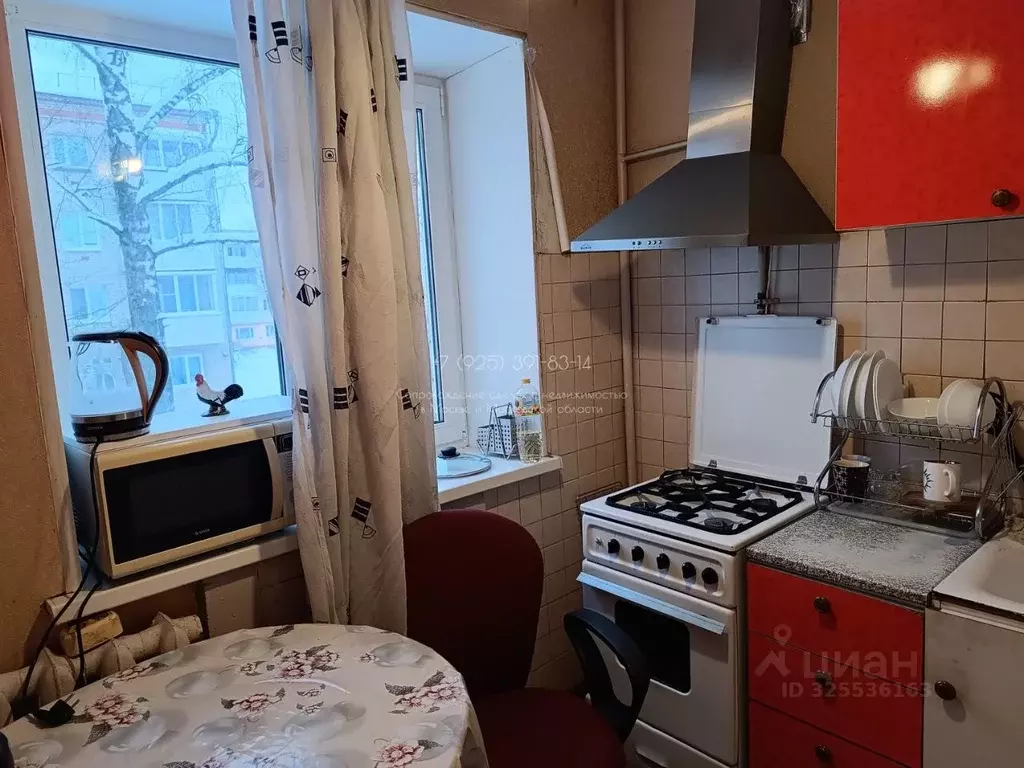 2-к кв. Московская область, Ленинский городской округ, Горки Ленинские ... - Фото 2