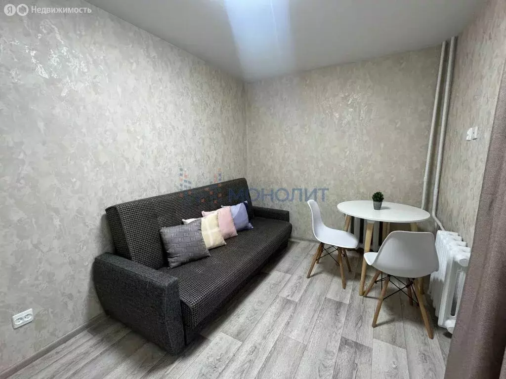 1к в -комнатной квартире (13.6 м) - Фото 1