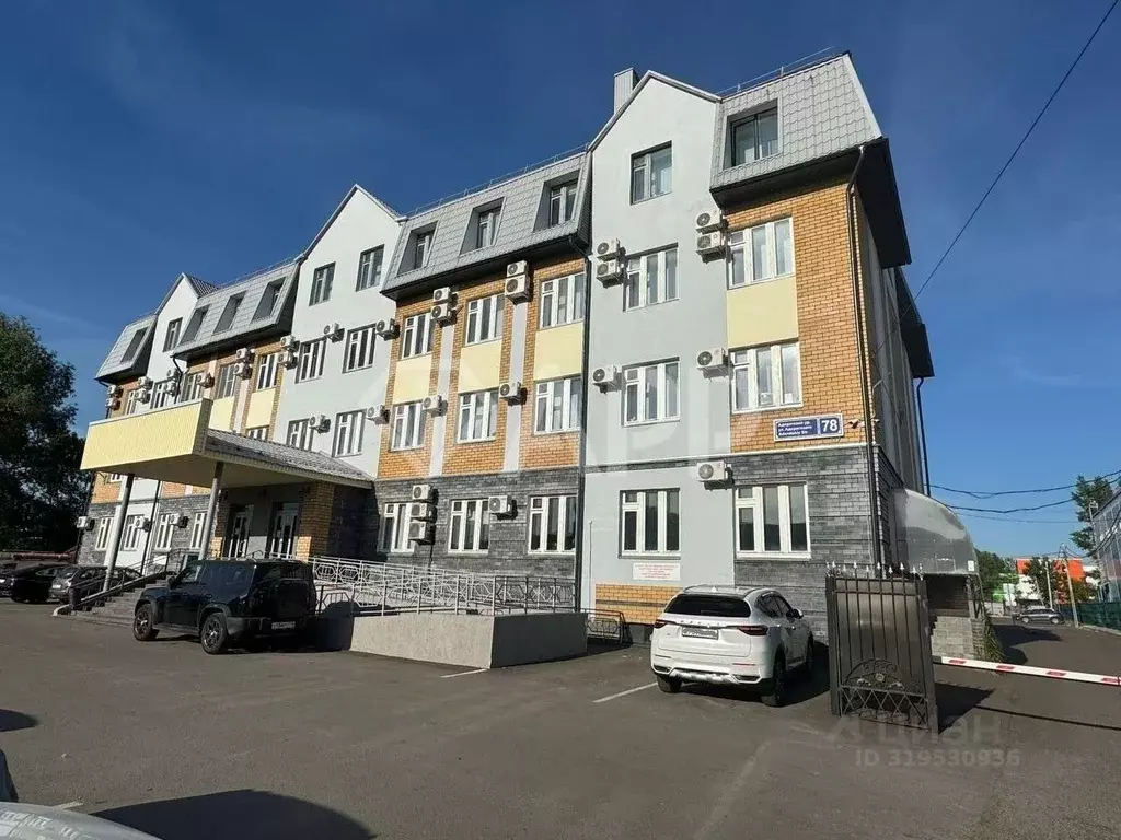 Офис в Татарстан, Казань ул. Адоратского, 78 (33 м) - Фото 1