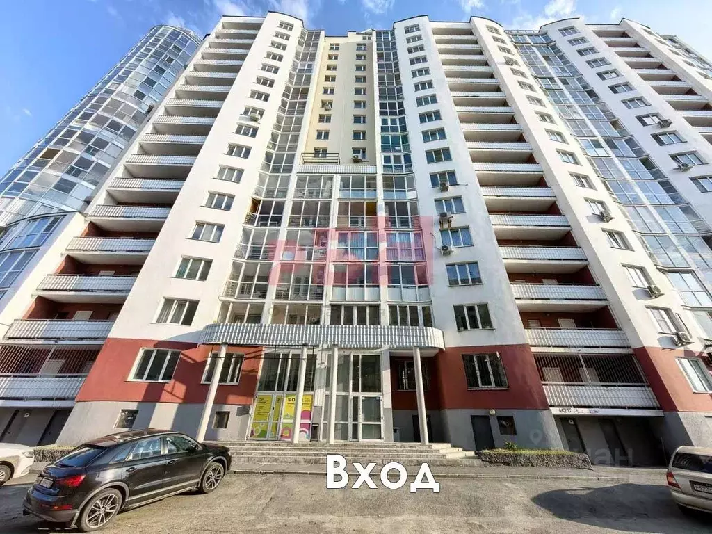 Офис в Свердловская область, Екатеринбург ул. Фролова, 19к1 (30 м) - Фото 1