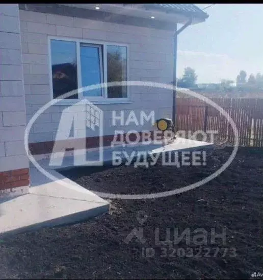 Дом в Пермский край, Краснокамский муниципальный округ, д. Конец-Бор ... - Фото 2