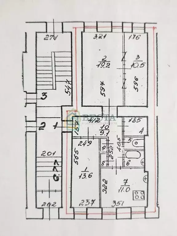 3-к. квартира, 70,9 м, 1/4 эт. - Фото 0