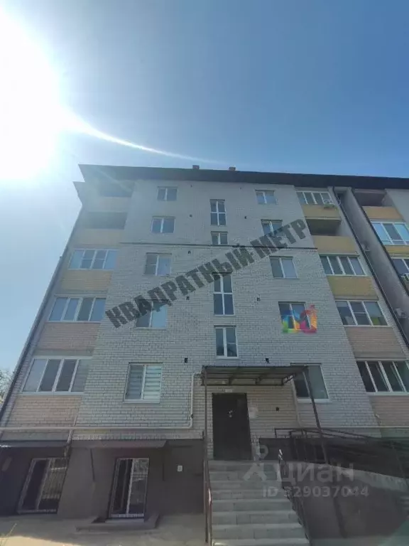 2-к кв. Калмыкия, Элиста ул. В.И. Ленина, 321 (42.4 м) - Фото 2