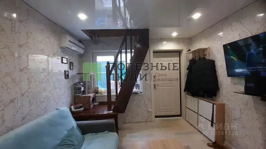 Дом в Краснодарский край, Новороссийск пер. Летный, 12 (32 м) - Фото 1