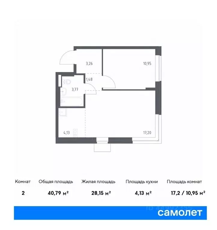 1-к кв. москва подольские кварталы жилой комплекс, к1 (40.79 м) - Фото 0