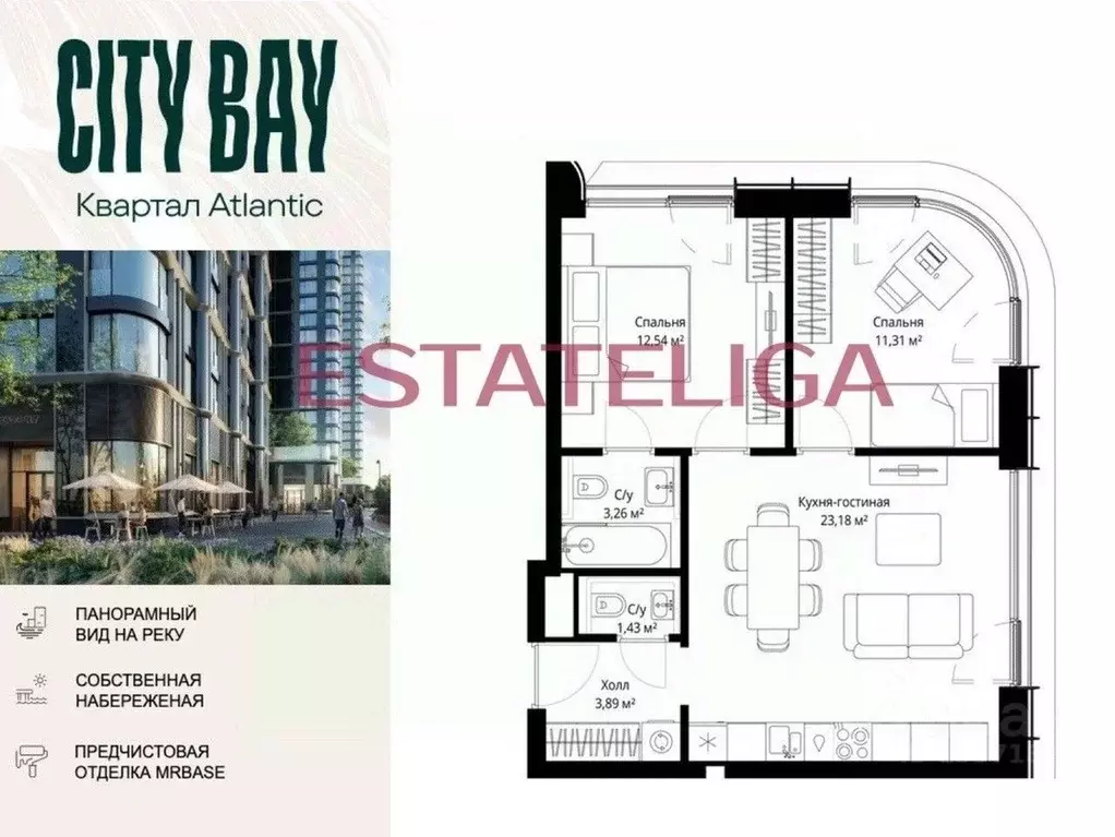 3-к кв. Москва Волоколамское ш., 97 (52.4 м) - Фото 2