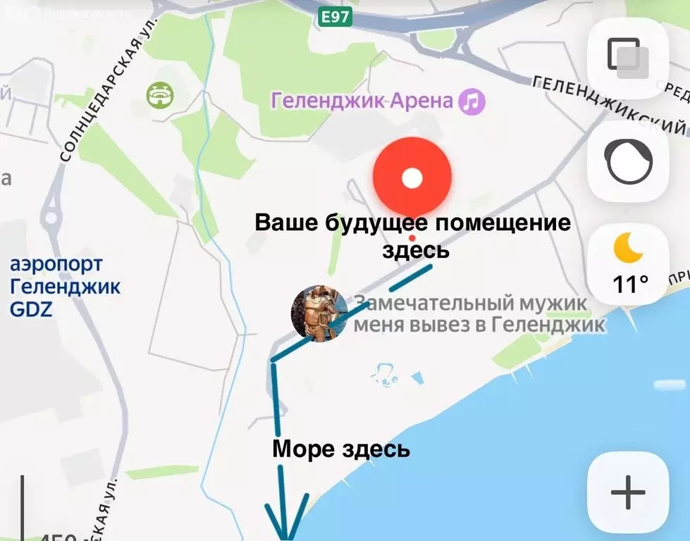 Квартира-студия: Геленджик, Туристическая улица, 4Гк3 (34.2 м) - Фото 2