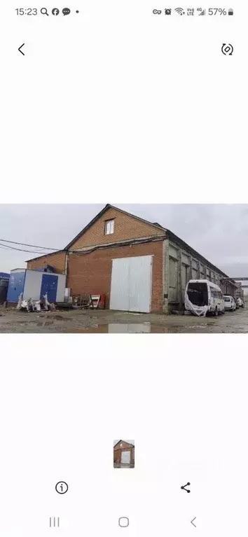 Помещение свободного назначения в Московская область, Ленинский ... - Фото 1