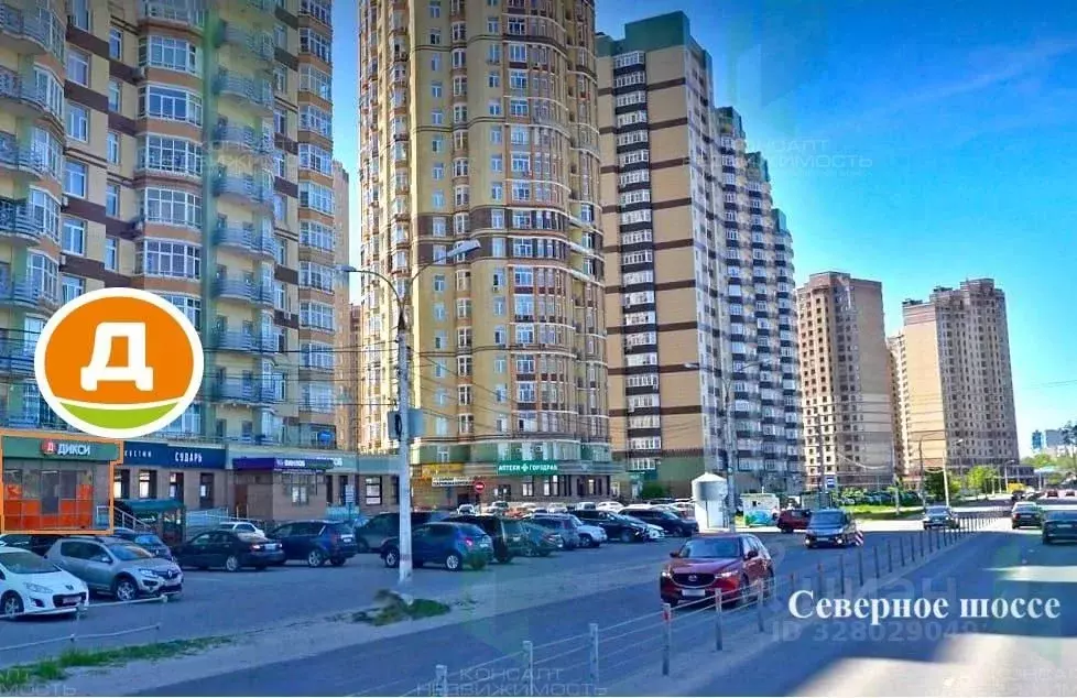 Помещение свободного назначения в Московская область, Раменское ... - Фото 1