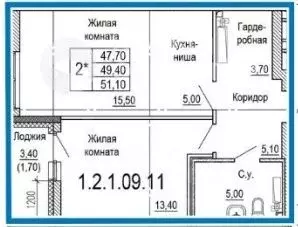 2-к кв. Свердловская область, Екатеринбург ул. Татищева, 105 (51.1 м) - Фото 1