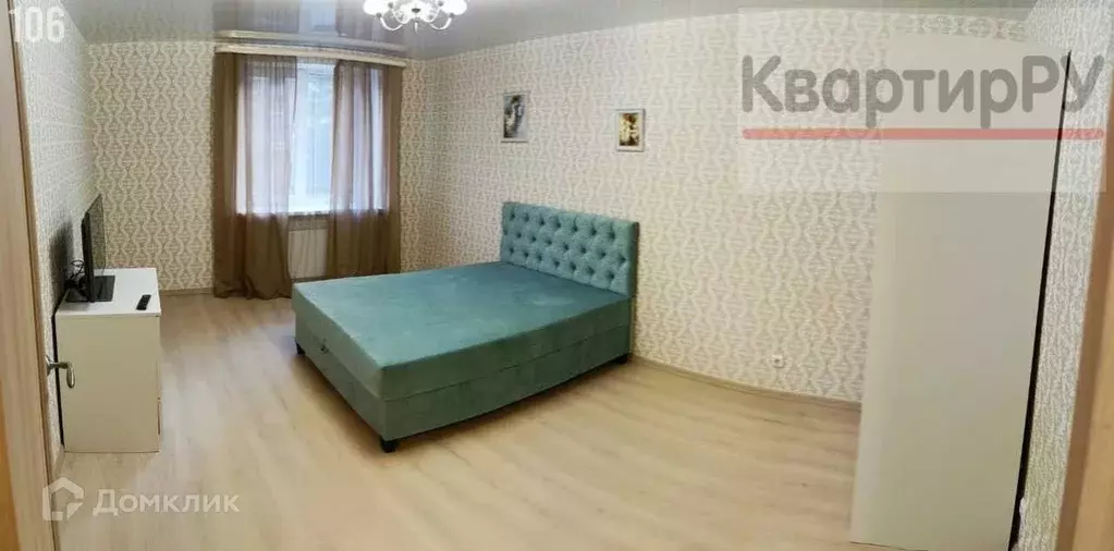 Продаётся 1-к квартира, 40 м - Фото 1