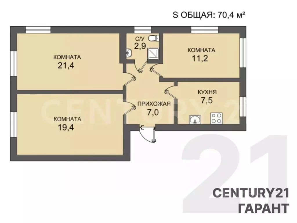 3-к кв. Санкт-Петербург 21-я Васильевского острова линия, 16к1 (70.4 ... - Фото 2