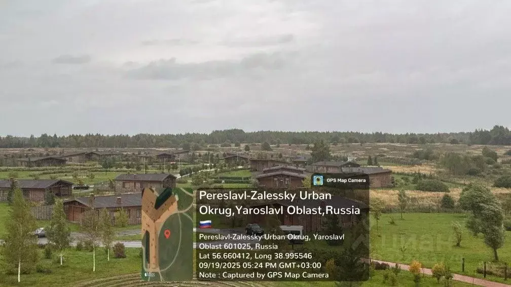 Участок в Ярославская область, Переславль-Залесский муниципальный ... - Фото 2