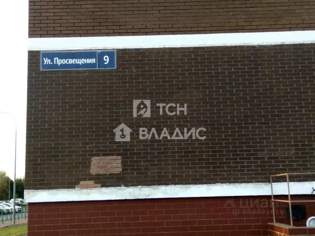 2-к кв. Московская область, Пушкино ул. Просвещения, 9 (52.0 м) - Фото 0