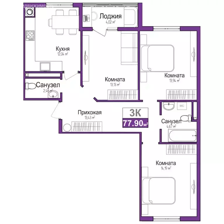 3-комнатная квартира: Симферополь, Центральный район (77.9 м) - Фото 1