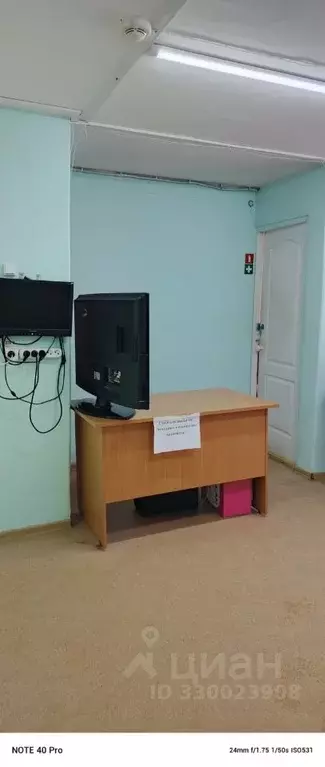 Помещение свободного назначения в Пермский край, Березники ул. Льва ... - Фото 2