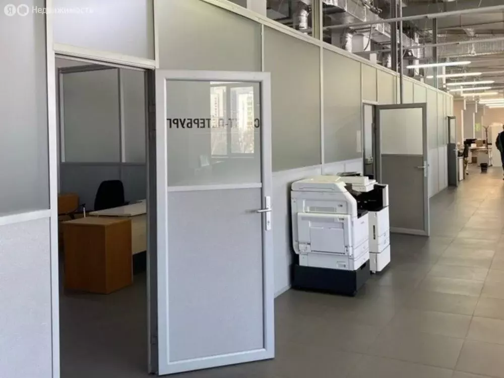 Офис (830 м) - Фото 1