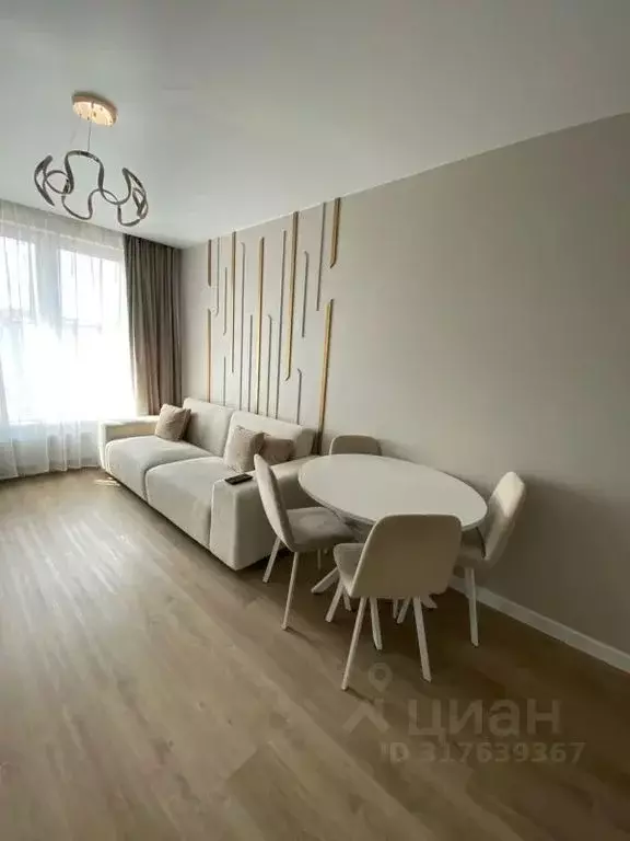 2-к кв. Башкортостан, Уфа ул. Энтузиастов, 7 (52.0 м) - Фото 0