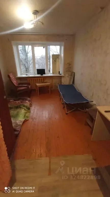 Комната Рязанская область, Рязань ул. Крупской, 9 (17.0 м) - Фото 1