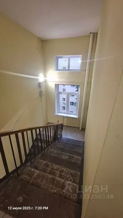 1-к кв. Москва ул. Шухова, 6 (32.0 м) - Фото 1