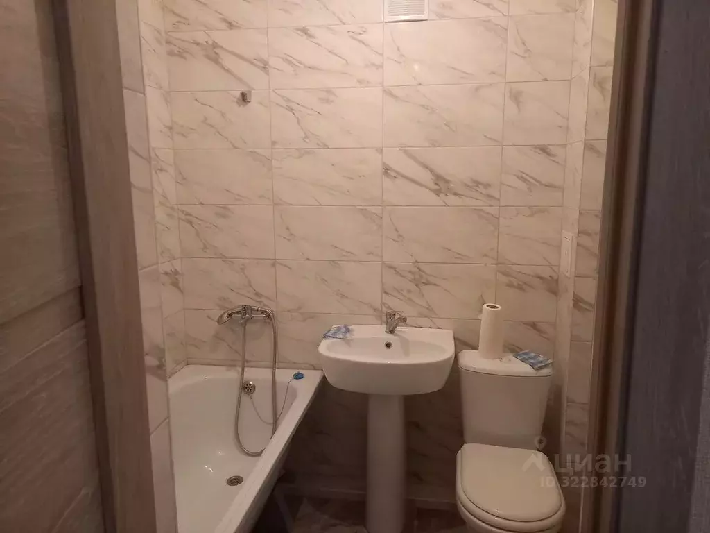 1-к кв. Северная Осетия, Владикавказ ул. Курсантов-Кировцев, 37 (46.9 ... - Фото 2