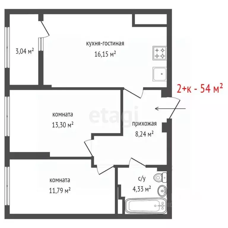 2-к кв. Свердловская область, Екатеринбург ул. Софьи Перовской, 104 ... - Фото 2