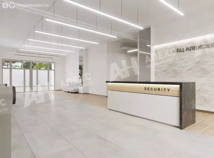 Помещение свободного назначения (720 м) - Фото 1