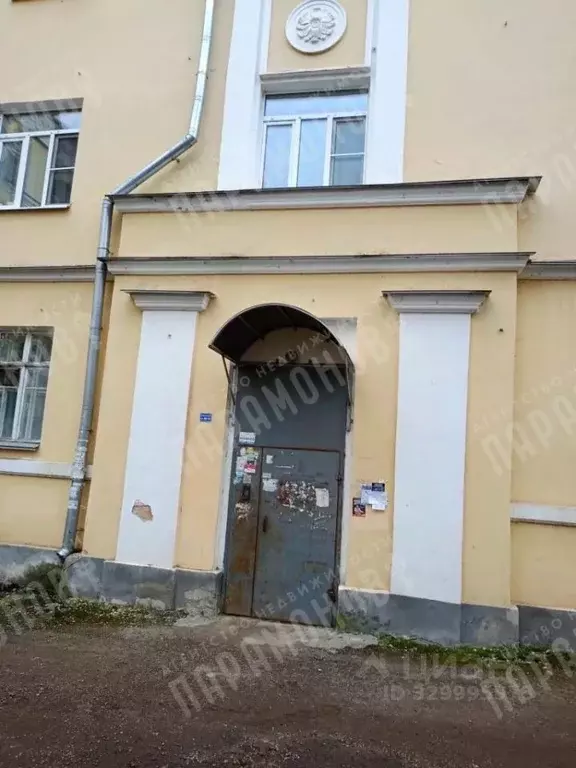 Комната Тверская область, Тверь ул. Вагжанова, 16 (13.9 м) - Фото 1