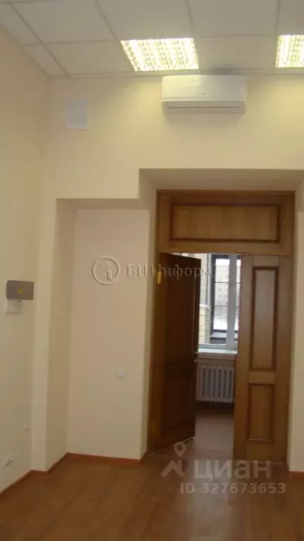 Офис в Санкт-Петербург Московский просп., 212 (24 м) - Фото 2