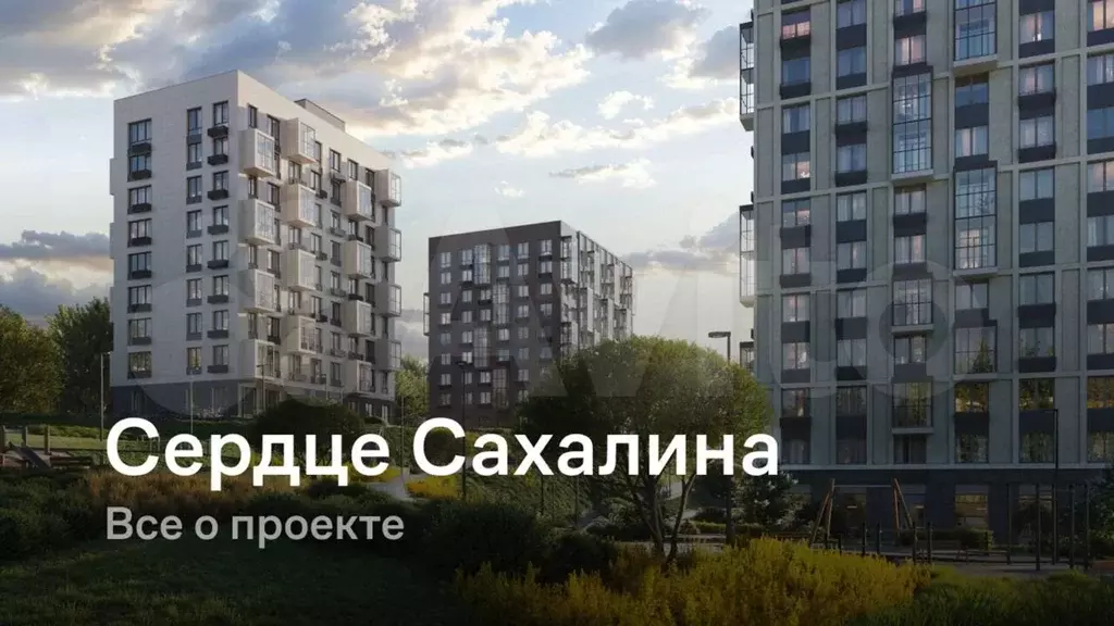 3-к. квартира, 66,9 м, 7/17 эт. - Фото 1