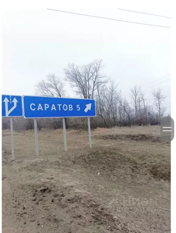 Участок в Саратовская область, Бартоломеевский хут.  (3000.0 сот.) - Фото 2
