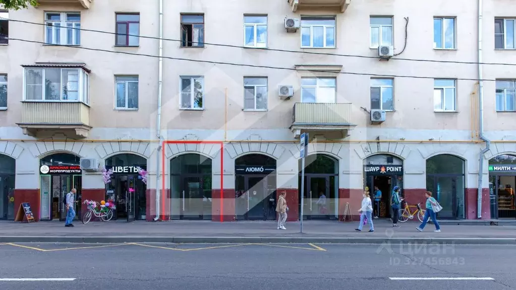 Помещение свободного назначения в Москва ул. Дмитрия Ульянова, 10/1К1 ... - Фото 1