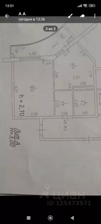 1-к кв. Краснодарский край, Краснодар 4-й кв-л, Губернский жилой ... - Фото 0