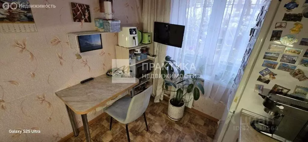 1-комнатная квартира: Москва, Чертановская улица, 52к3 (31.9 м) - Фото 1