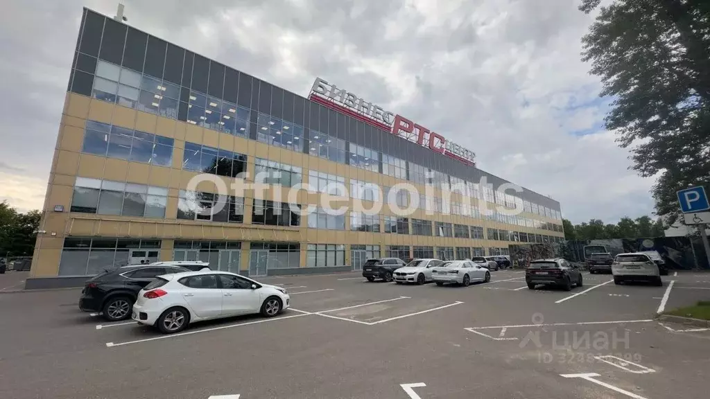 Офис в Москва ул. Обручева, 52с3 (268 м) - Фото 1